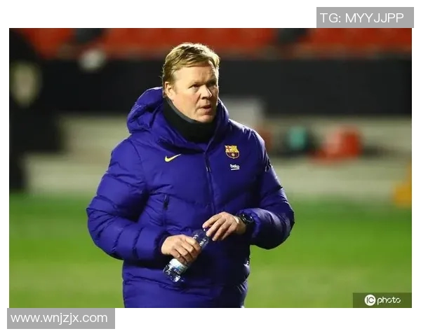 科曼执教生涯回顾与未来展望：从战术大师到球队重建的领航者